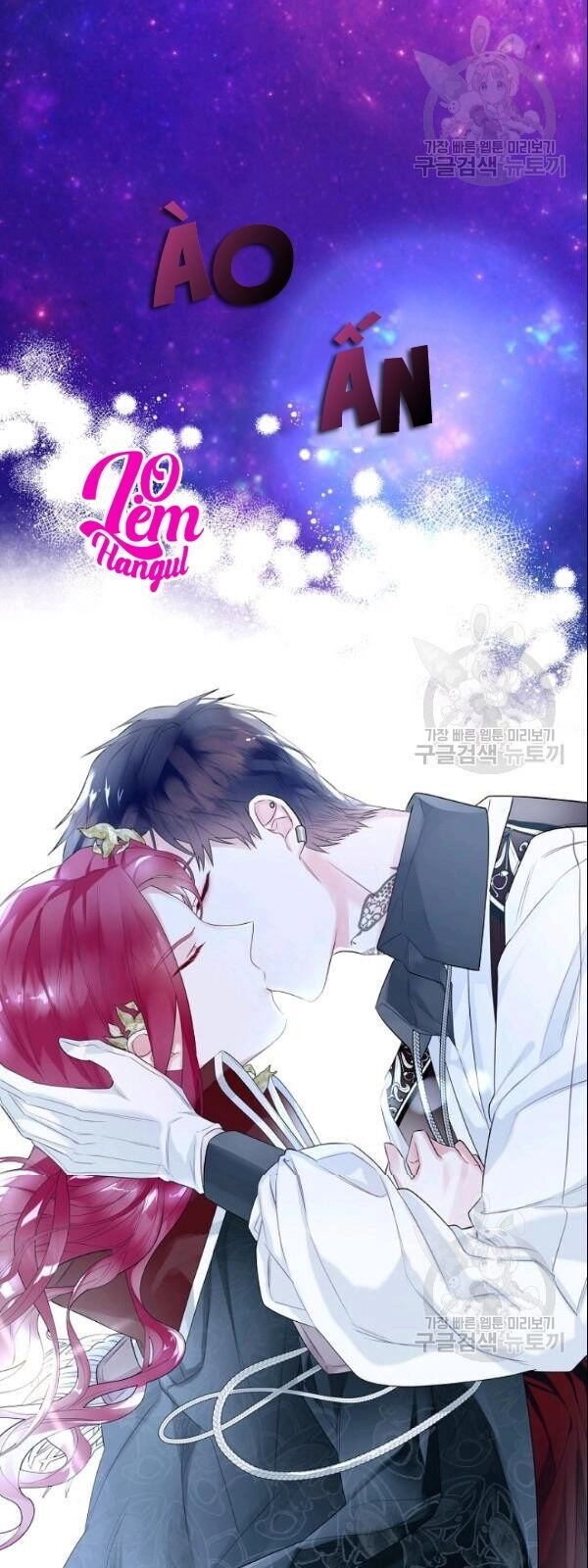 Kẻ Tạo Ra Nữ Phản Diện Chapter 20 - 72