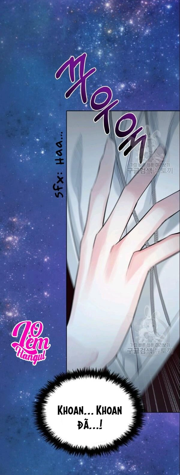 Kẻ Tạo Ra Nữ Phản Diện Chapter 20 - 76