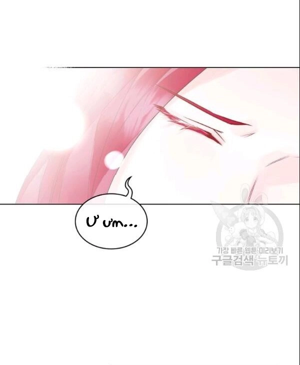 Kẻ Tạo Ra Nữ Phản Diện Chapter 21 - 11