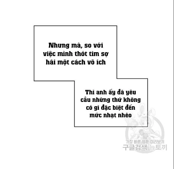 Kẻ Tạo Ra Nữ Phản Diện Chapter 21 - 20