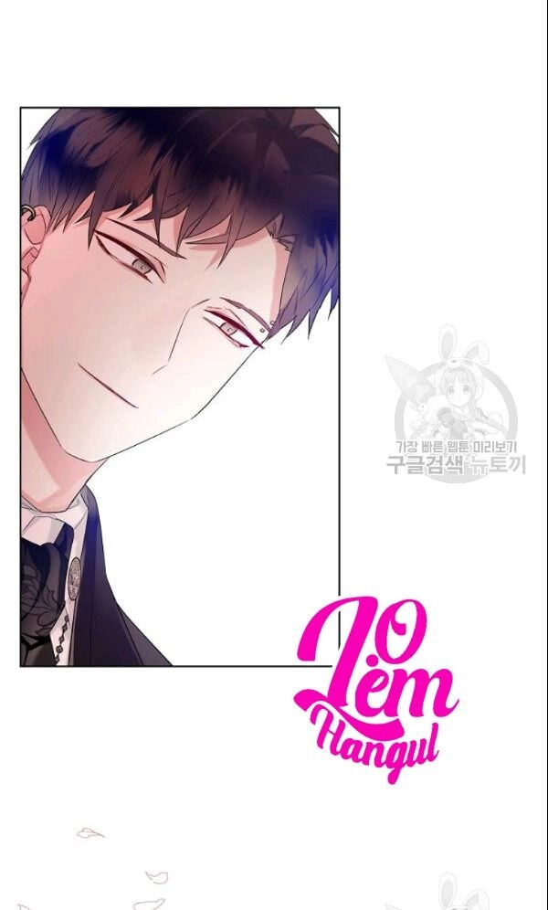 Kẻ Tạo Ra Nữ Phản Diện Chapter 21 - 50