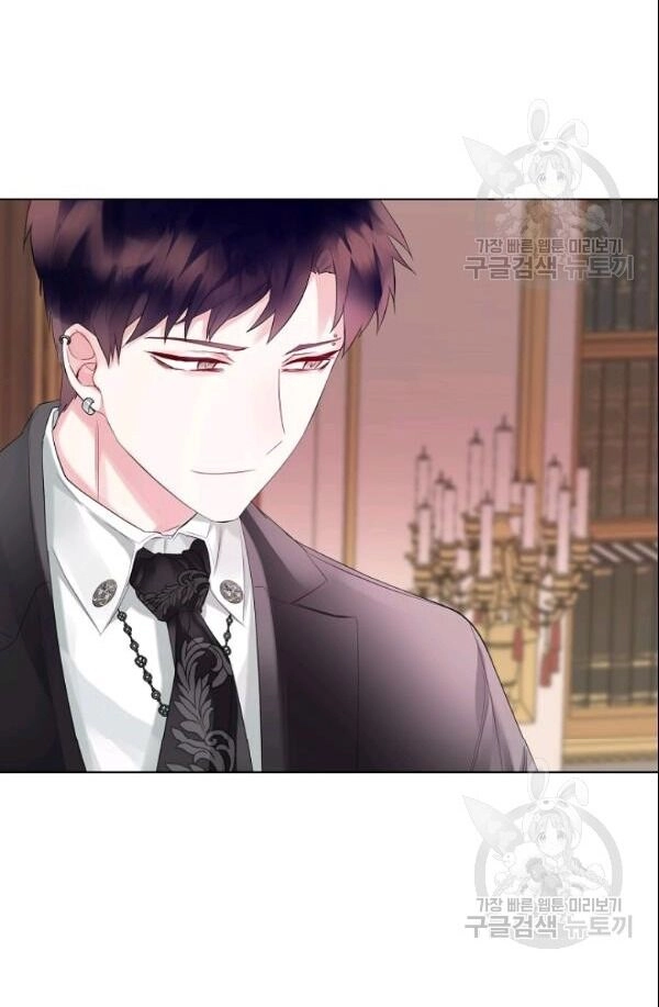 Kẻ Tạo Ra Nữ Phản Diện Chapter 21 - 56