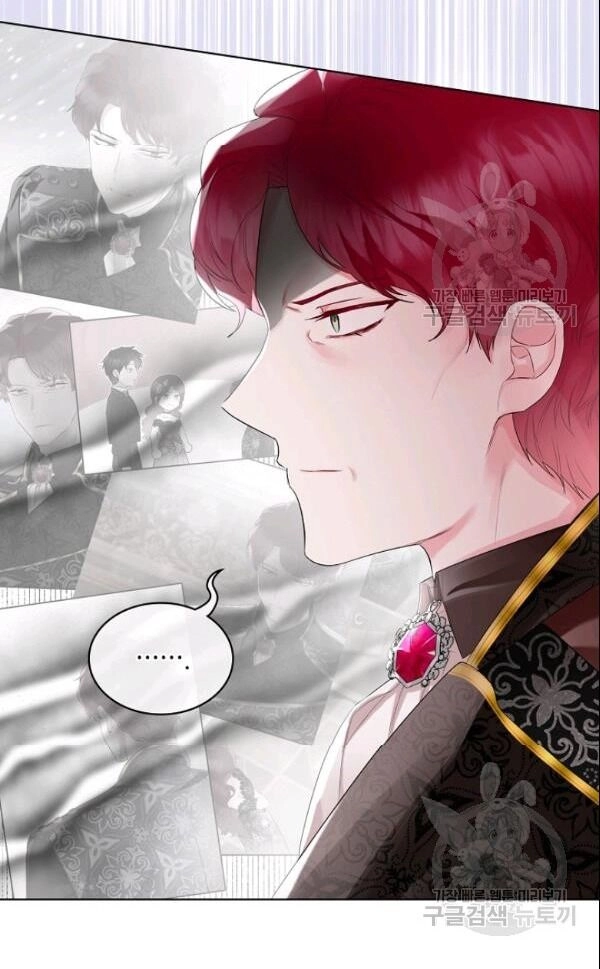 Kẻ Tạo Ra Nữ Phản Diện Chapter 22 - 30