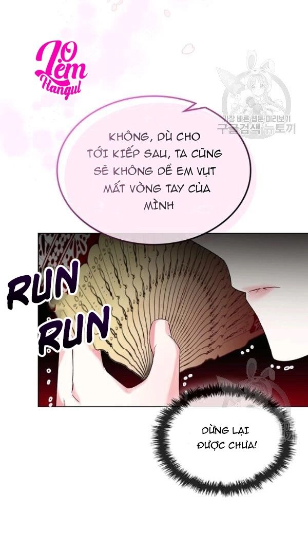 Kẻ Tạo Ra Nữ Phản Diện Chapter 25 - 18