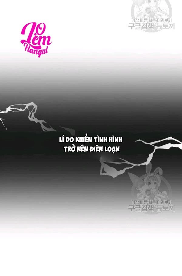 Kẻ Tạo Ra Nữ Phản Diện Chapter 25 - 27