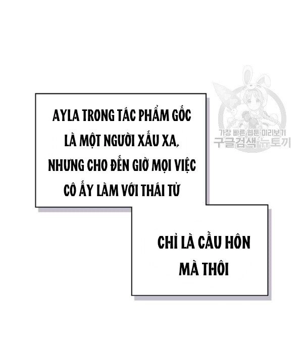 Kẻ Tạo Ra Nữ Phản Diện Chapter 26 - 15