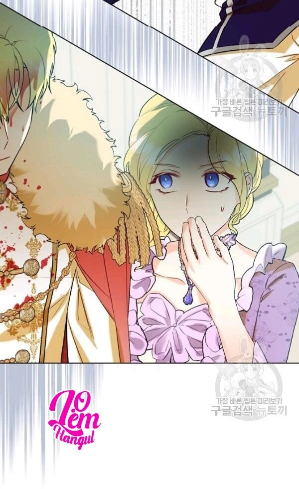 Kẻ Tạo Ra Nữ Phản Diện Chapter 26 - 35