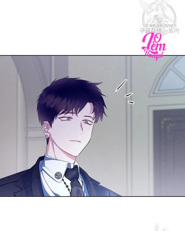 Kẻ Tạo Ra Nữ Phản Diện Chapter 27 - 30