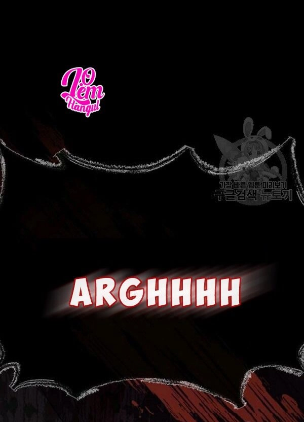 Kẻ Tạo Ra Nữ Phản Diện Chapter 28 - 2