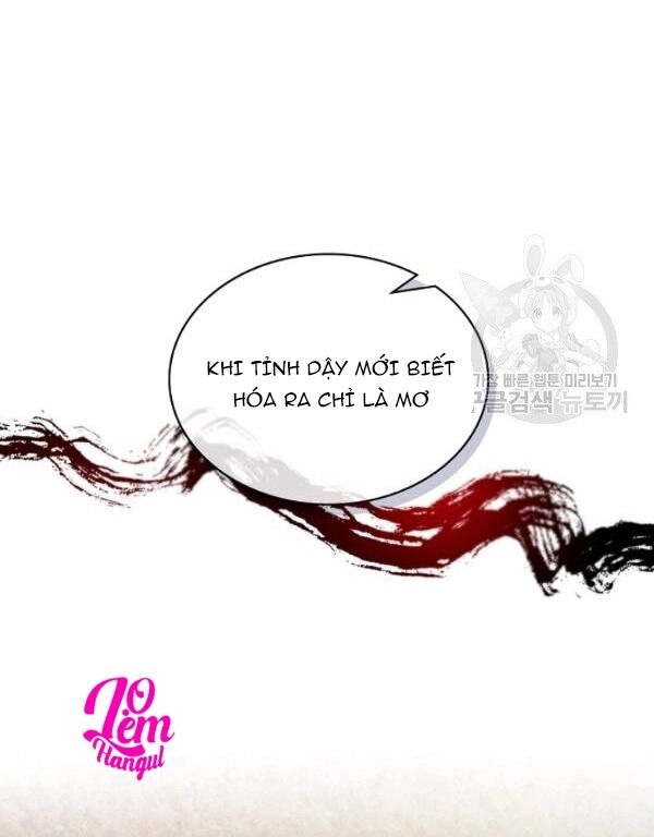 Kẻ Tạo Ra Nữ Phản Diện Chapter 28 - 6