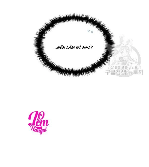 Kẻ Tạo Ra Nữ Phản Diện Chapter 28 - 32