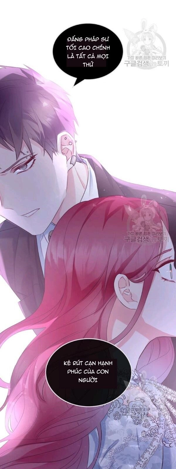 Kẻ Tạo Ra Nữ Phản Diện Chapter 28 - 75