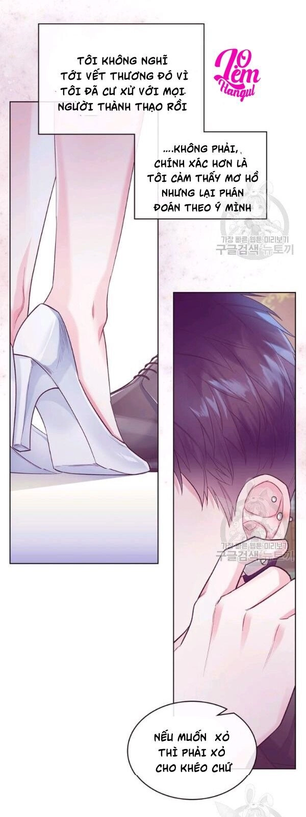 Kẻ Tạo Ra Nữ Phản Diện Chapter 29 - 10