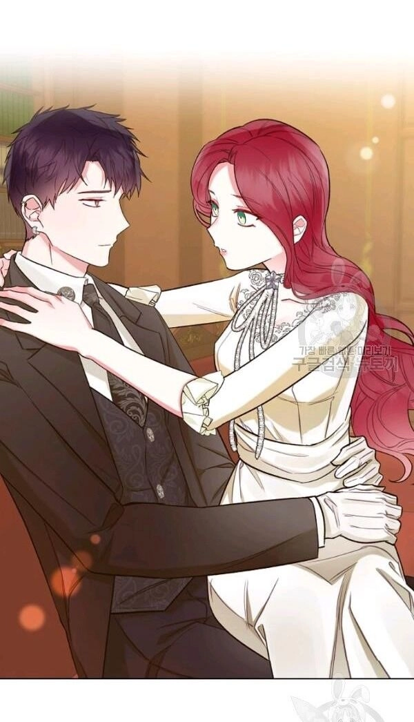 Kẻ Tạo Ra Nữ Phản Diện Chapter 29 - 27