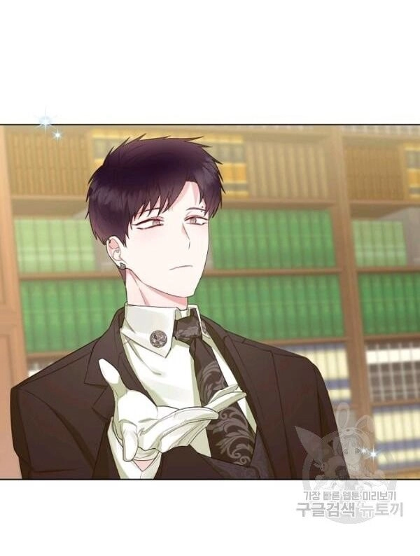 Kẻ Tạo Ra Nữ Phản Diện Chapter 29 - 54