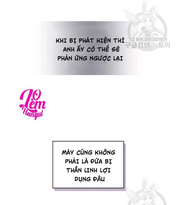 Kẻ Tạo Ra Nữ Phản Diện Chapter 29 - 60