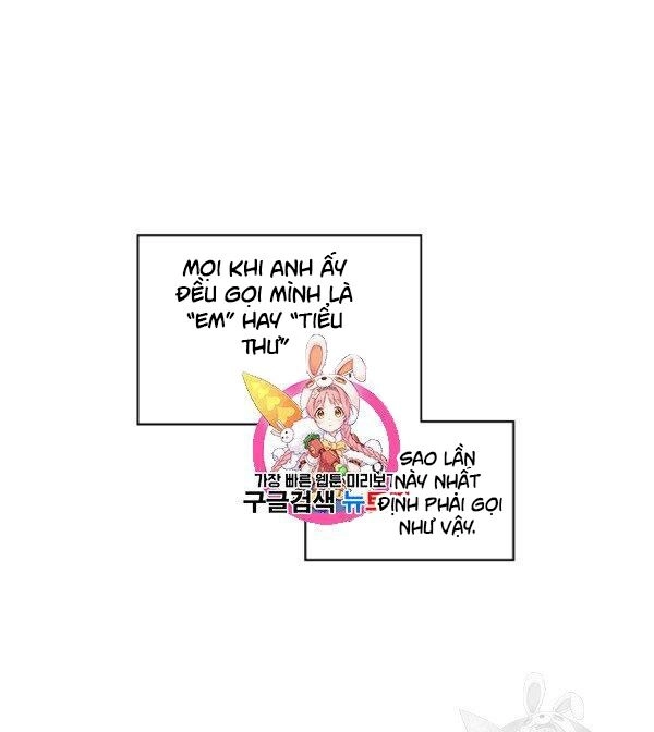 Kẻ Tạo Ra Nữ Phản Diện Chapter 30 - 1