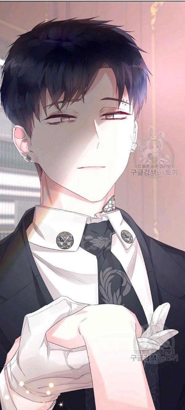 Kẻ Tạo Ra Nữ Phản Diện Chapter 30 - 7