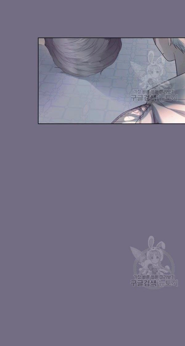 Kẻ Tạo Ra Nữ Phản Diện Chapter 30 - 36