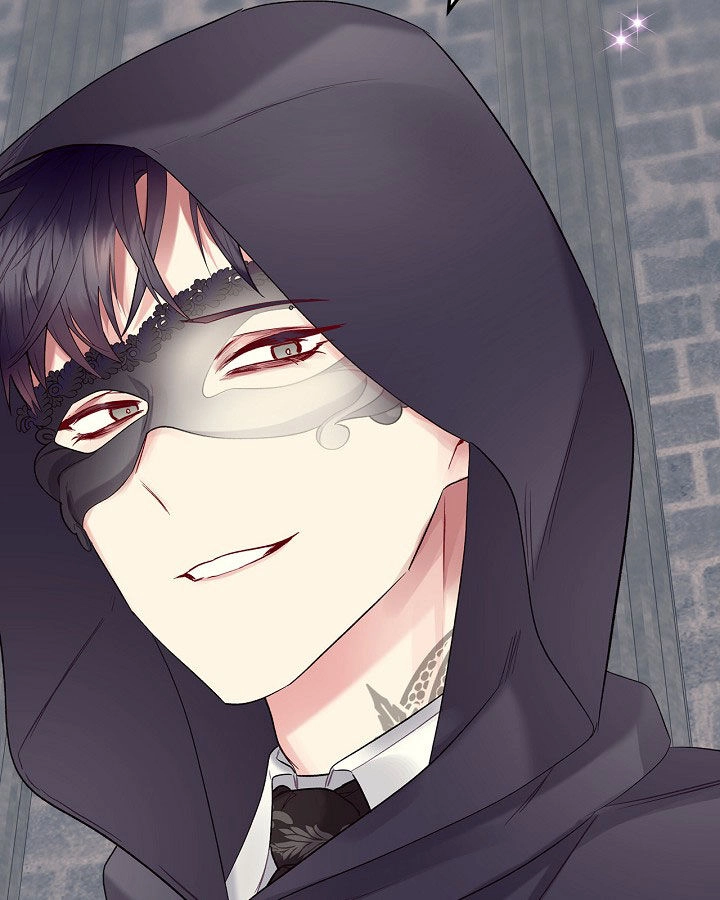 Kẻ Tạo Ra Nữ Phản Diện Chapter 32 - 83