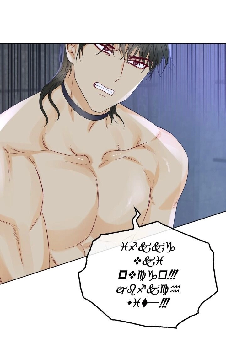 Kẻ Tạo Ra Nữ Phản Diện Chapter 33 - 19