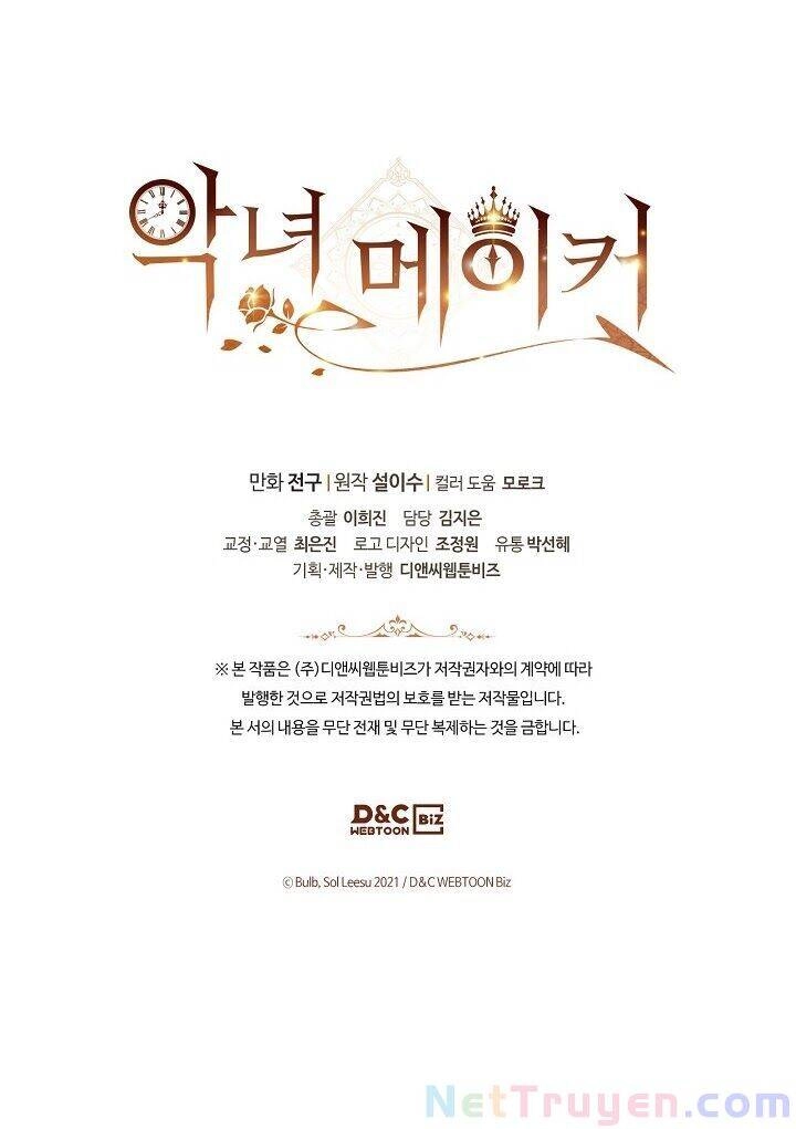 Kẻ Tạo Ra Nữ Phản Diện Chapter 34 - 70