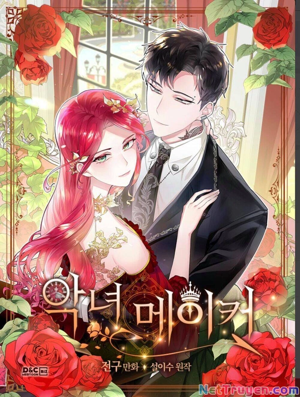 Kẻ Tạo Ra Nữ Phản Diện Chapter 39 - 1