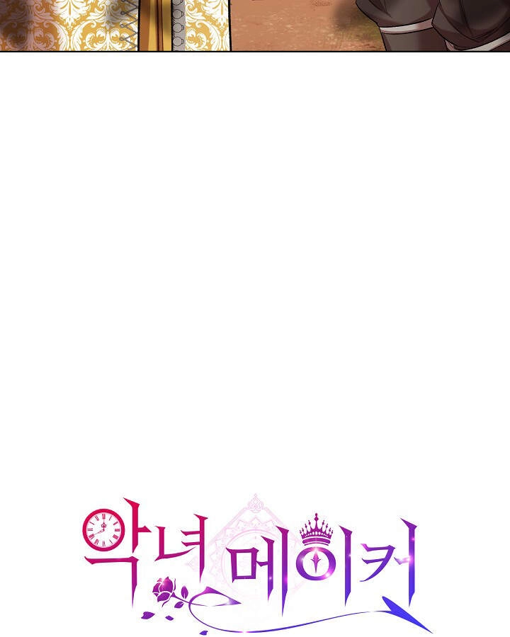 Kẻ Tạo Ra Nữ Phản Diện Chapter 43 - 94