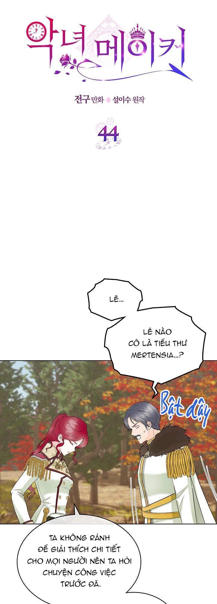 Kẻ Tạo Ra Nữ Phản Diện Chapter 44 - 6