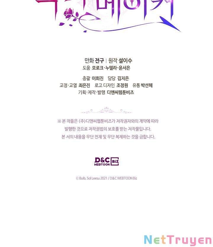 Kẻ Tạo Ra Nữ Phản Diện Chapter 48.2 - 38