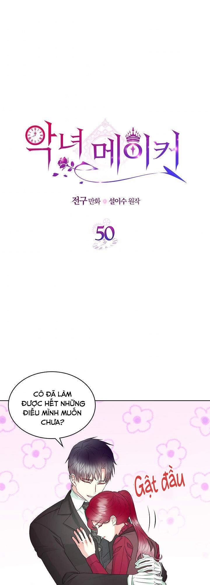 Kẻ Tạo Ra Nữ Phản Diện Chapter 50.1 - 2