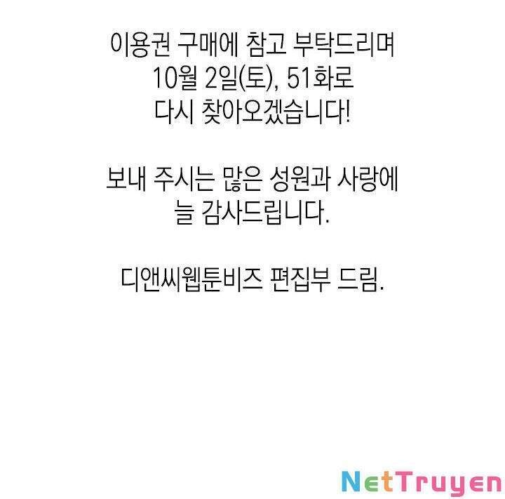 Kẻ Tạo Ra Nữ Phản Diện Chapter 50.2 - 14