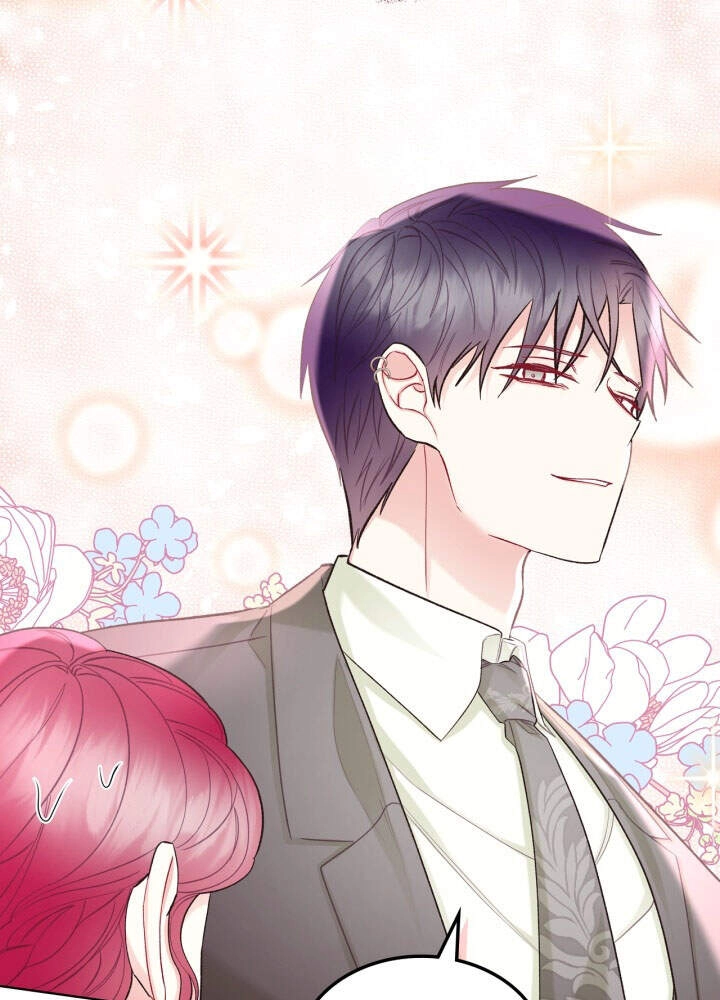 Kẻ Tạo Ra Nữ Phản Diện Chapter 58.2 - 7