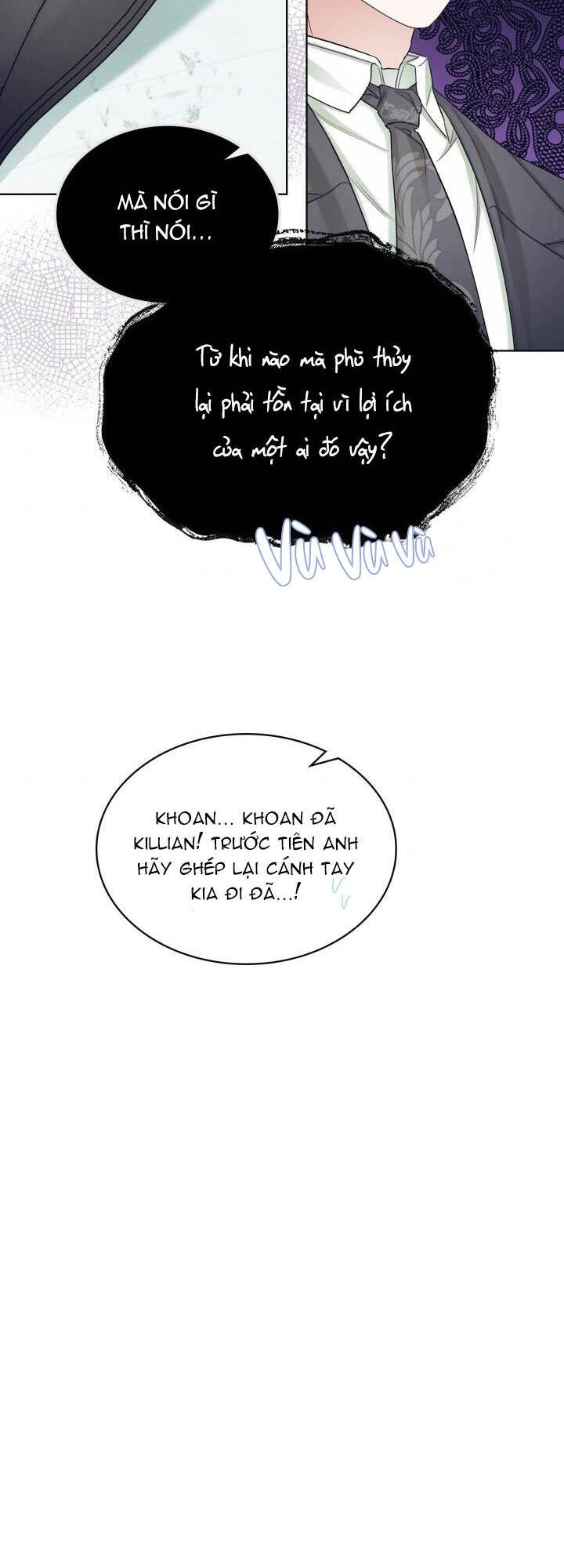 Kẻ Tạo Ra Nữ Phản Diện Chapter 63.1 - 14