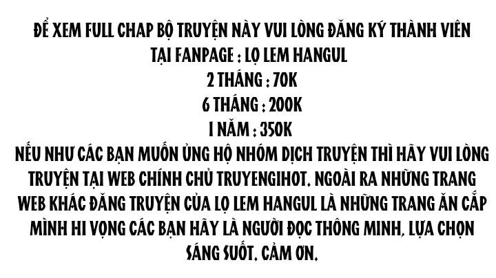 Kẻ Tạo Ra Nữ Phản Diện Chapter 65.1 - 7