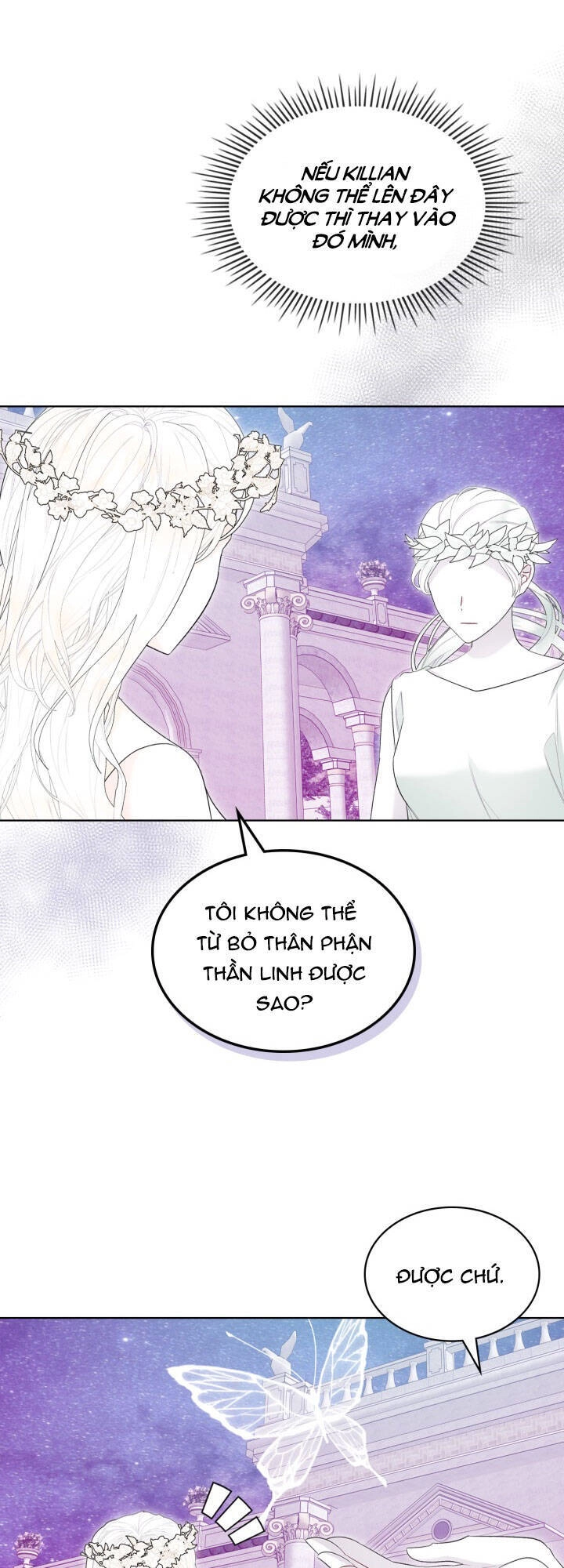 Kẻ Tạo Ra Nữ Phản Diện Chapter 69.1 - 49