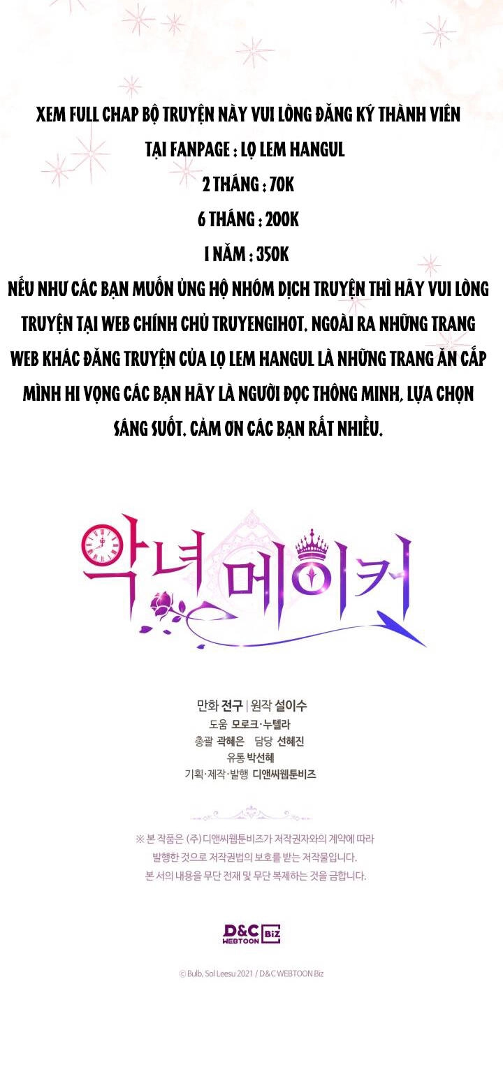 Kẻ Tạo Ra Nữ Phản Diện Chapter 71.2 - 7