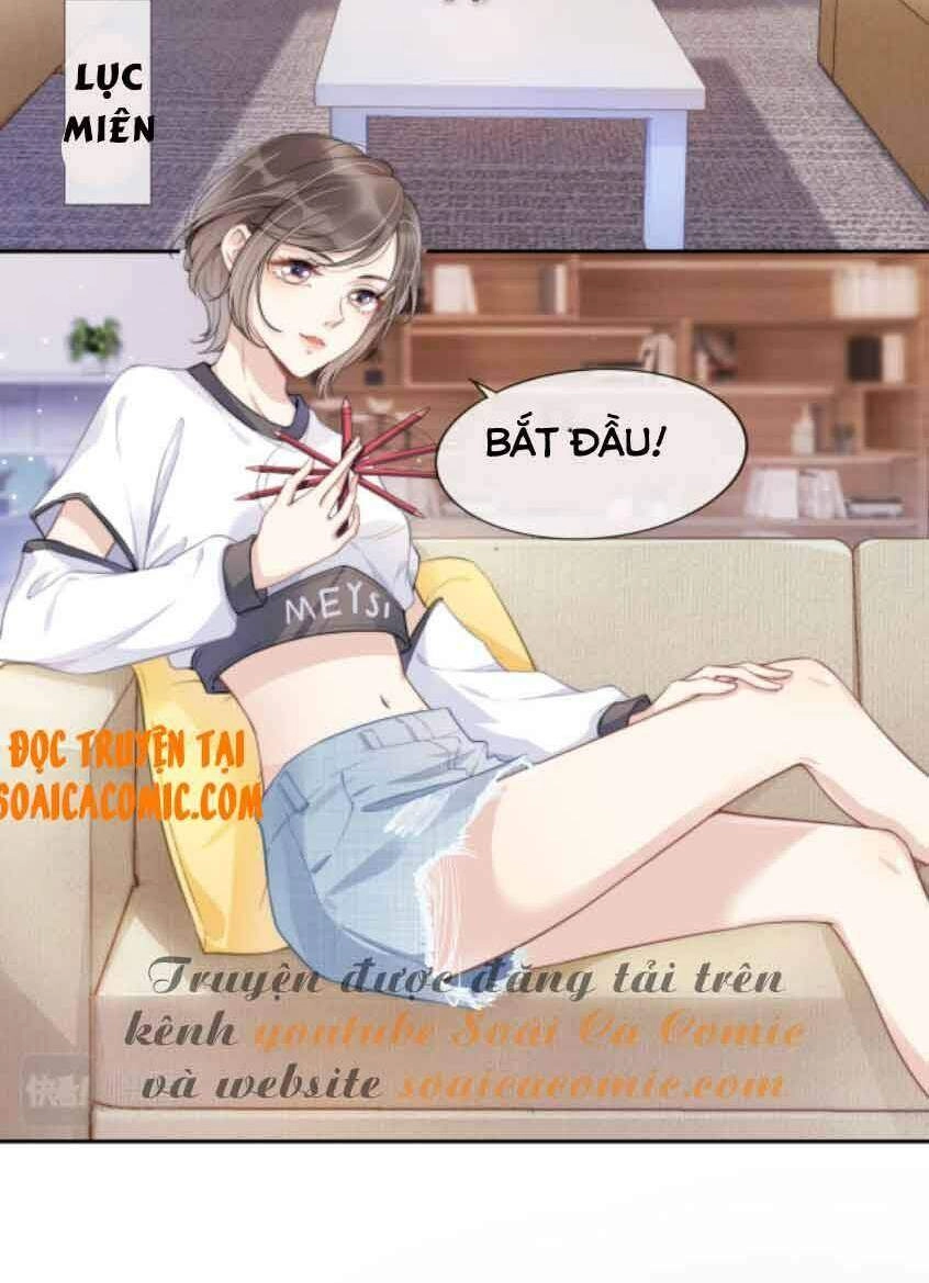 Ngự Tỷ Toàn Năng Lại Bị Phá Mã Giáp Chapter 1 - 14