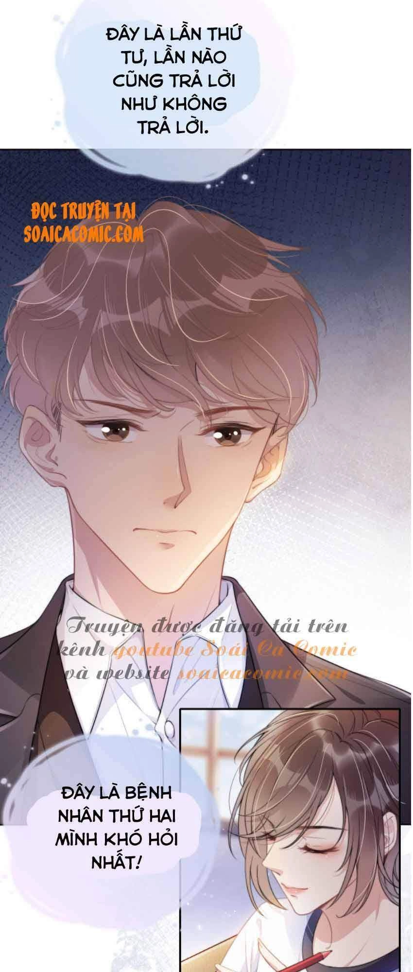 Ngự Tỷ Toàn Năng Lại Bị Phá Mã Giáp Chapter 1 - 20