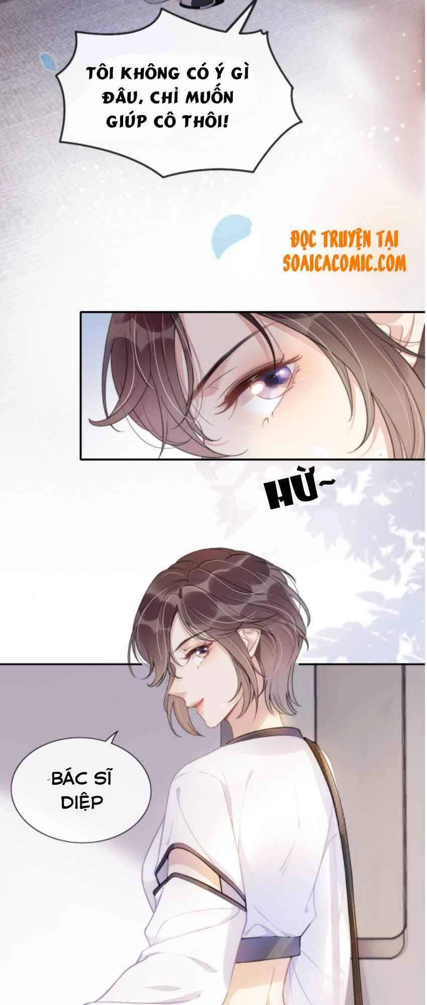 Ngự Tỷ Toàn Năng Lại Bị Phá Mã Giáp Chapter 1 - 24