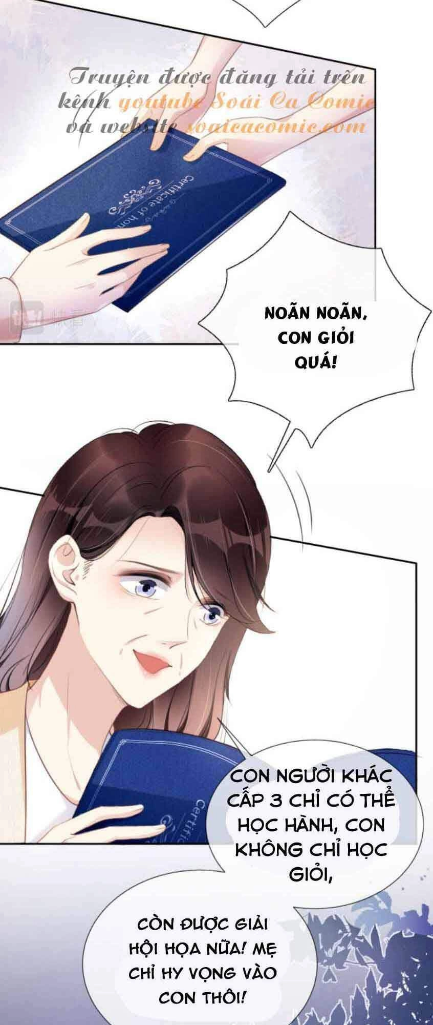 Ngự Tỷ Toàn Năng Lại Bị Phá Mã Giáp Chapter 2 - 5