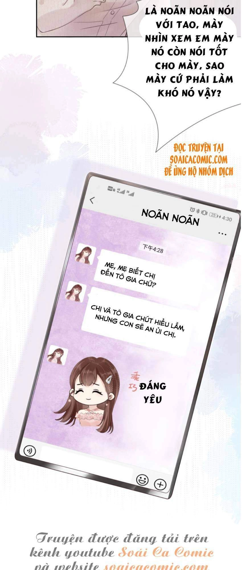 Ngự Tỷ Toàn Năng Lại Bị Phá Mã Giáp Chapter 6 - 21