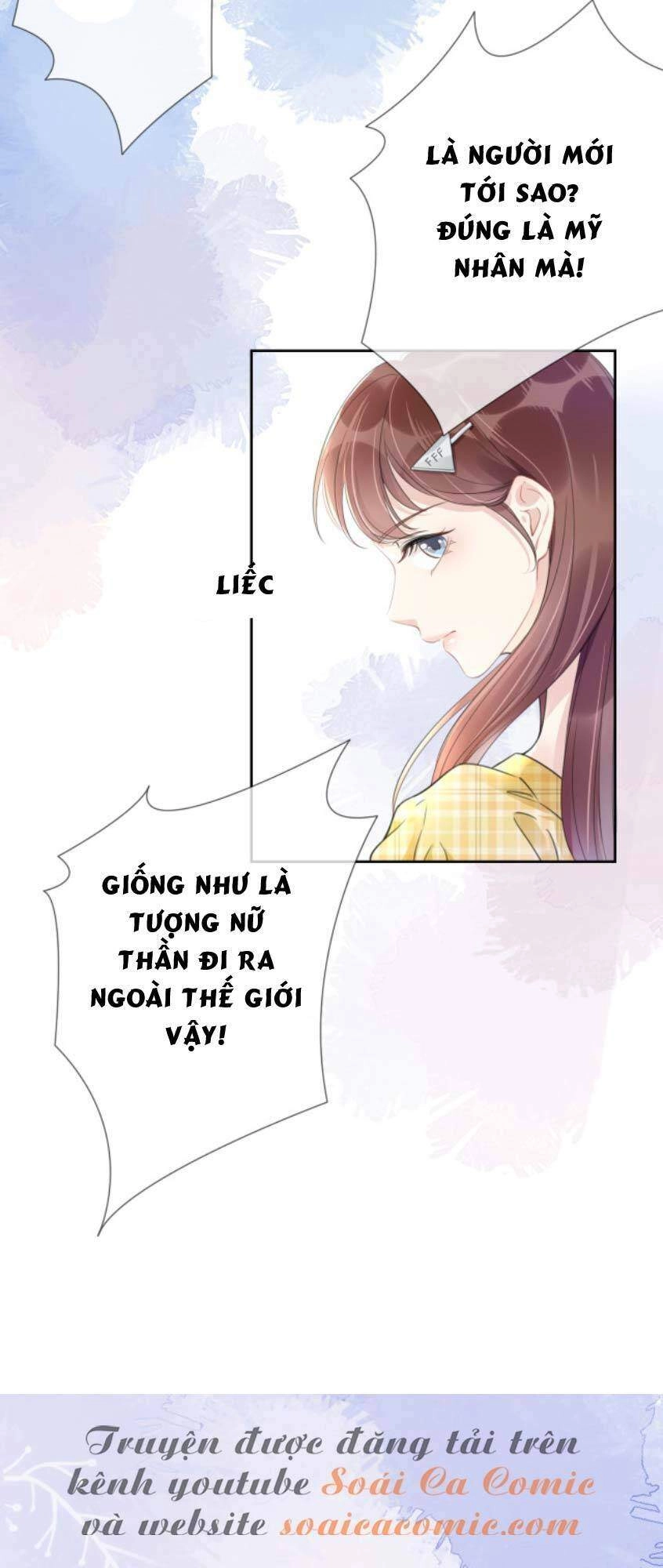 Ngự Tỷ Toàn Năng Lại Bị Phá Mã Giáp Chapter 7 - 7