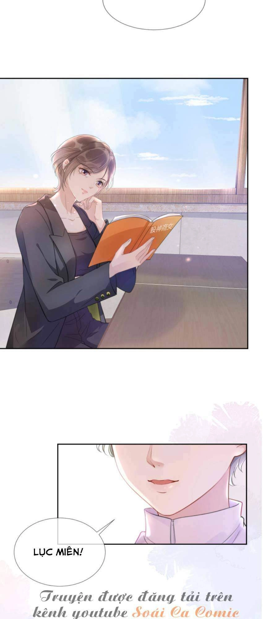 Ngự Tỷ Toàn Năng Lại Bị Phá Mã Giáp Chapter 7 - 15