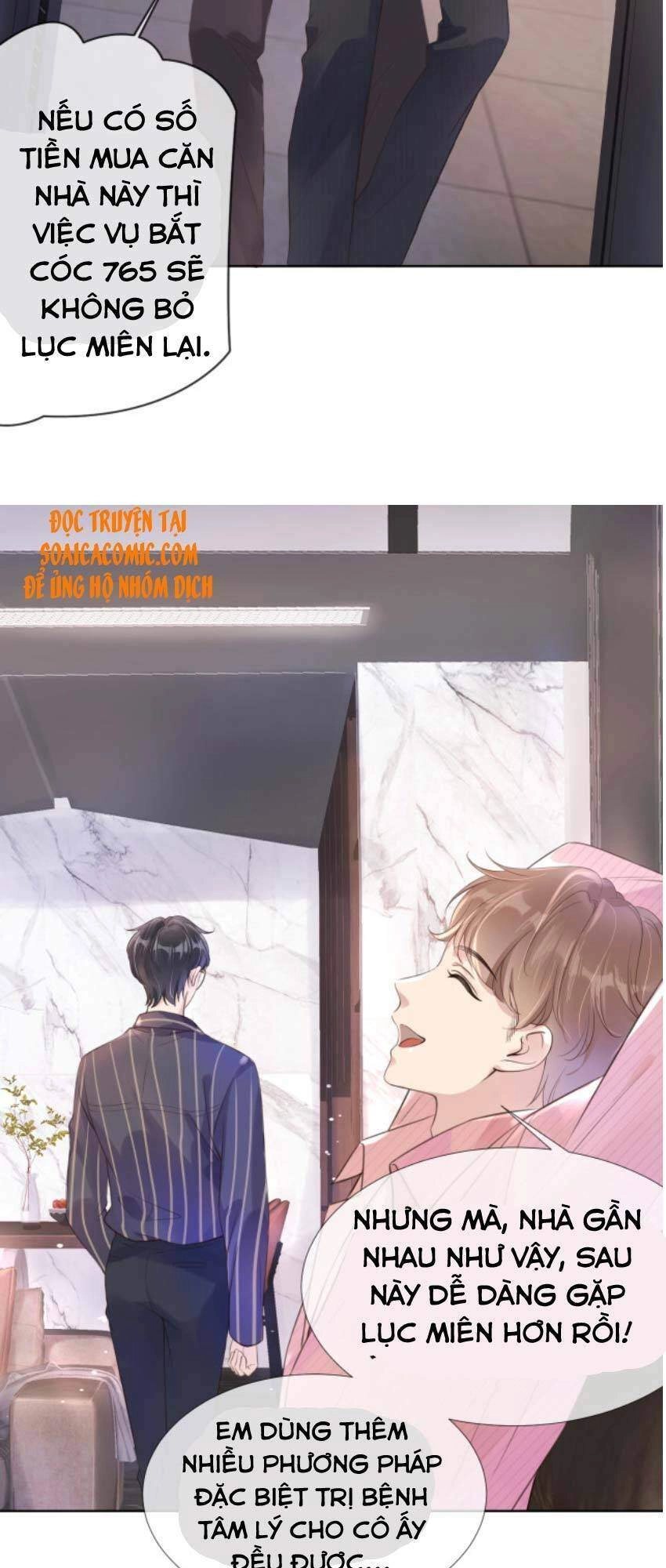 Ngự Tỷ Toàn Năng Lại Bị Phá Mã Giáp Chapter 8 - 8