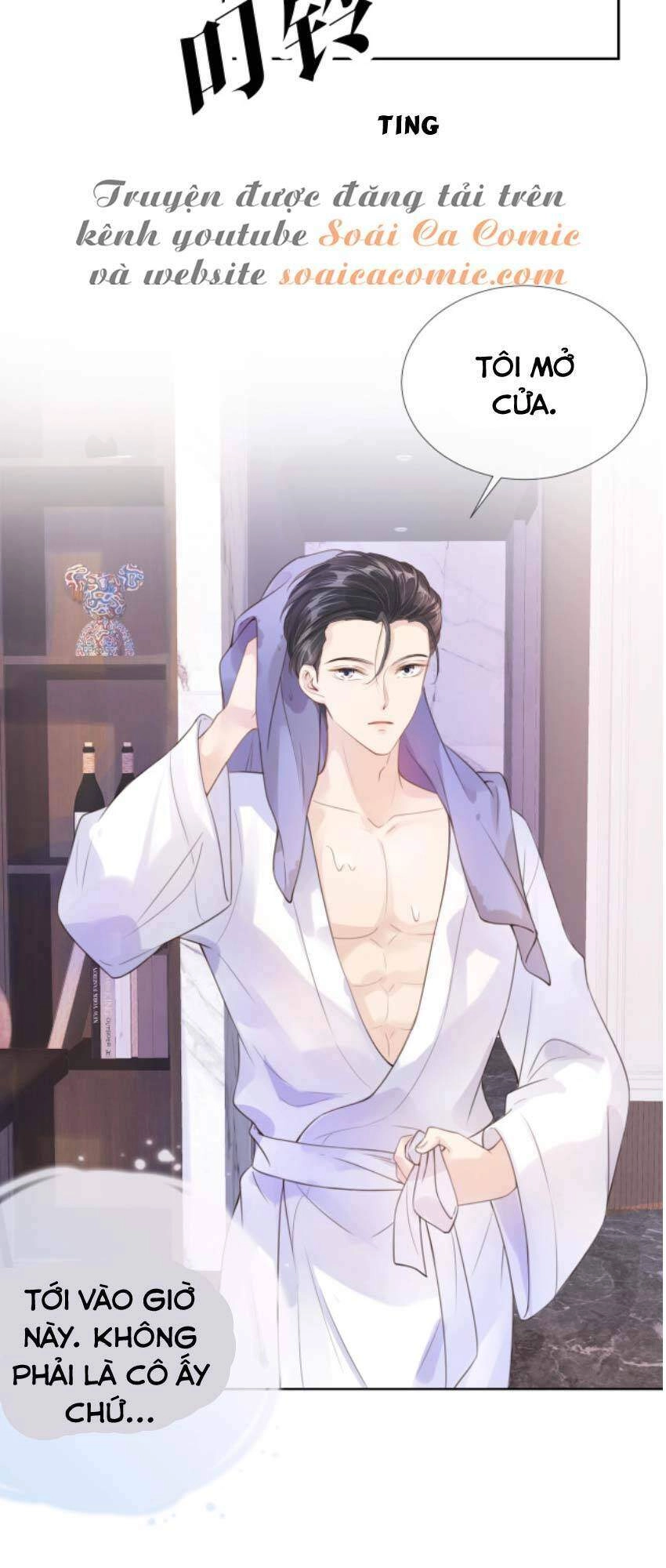 Ngự Tỷ Toàn Năng Lại Bị Phá Mã Giáp Chapter 8 - 12