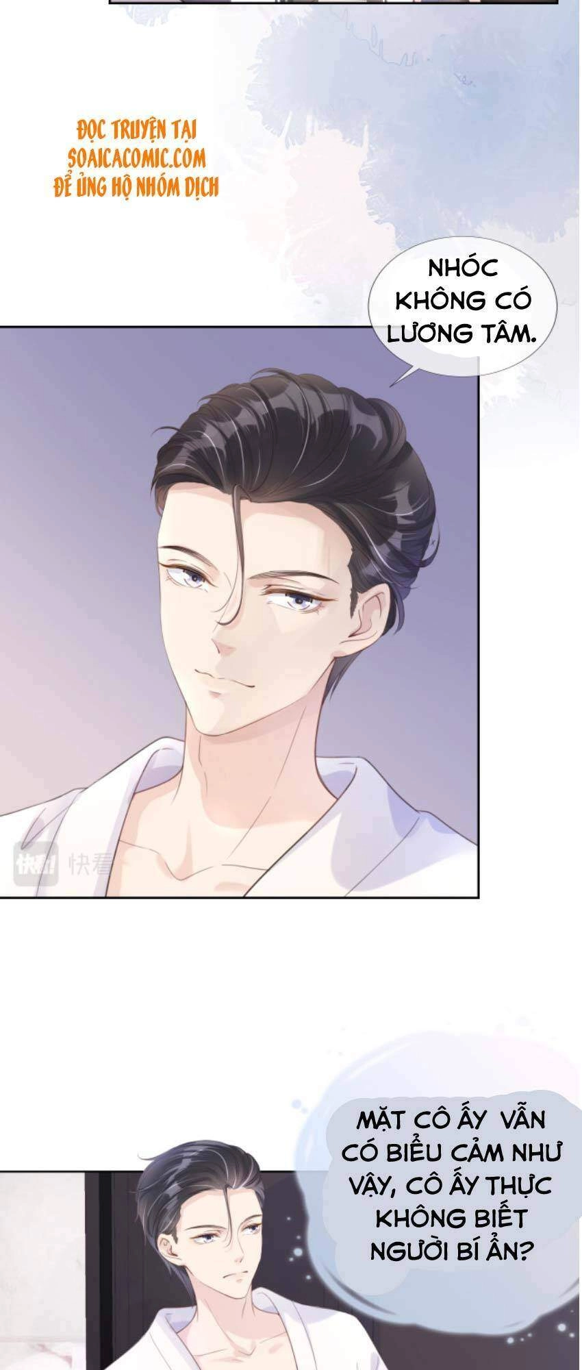 Ngự Tỷ Toàn Năng Lại Bị Phá Mã Giáp Chapter 8 - 25