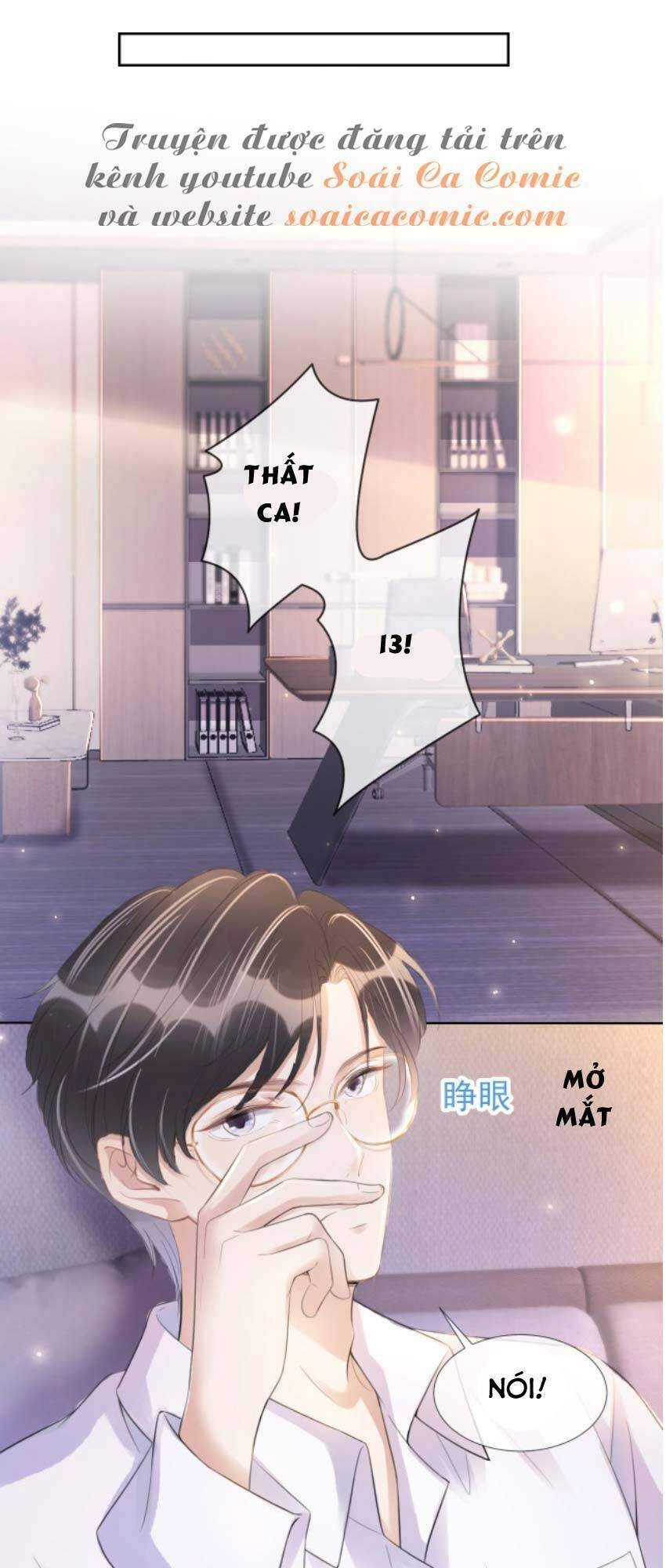 Ngự Tỷ Toàn Năng Lại Bị Phá Mã Giáp Chapter 9 - 22