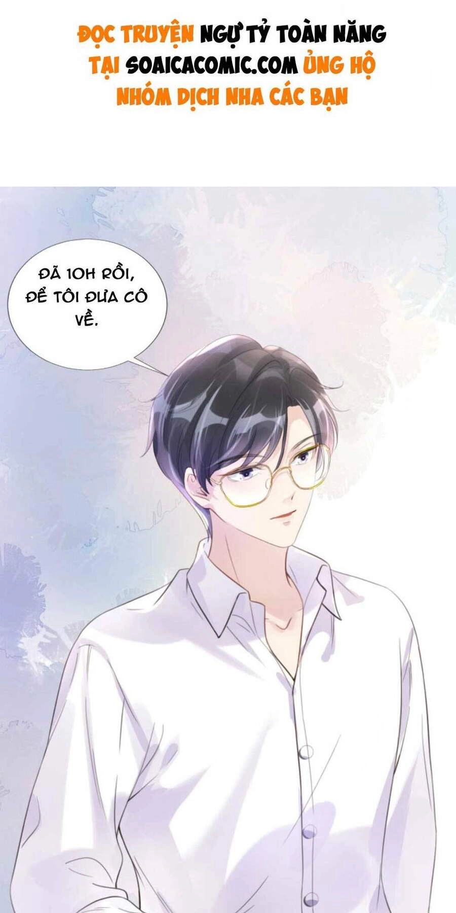 Ngự Tỷ Toàn Năng Lại Bị Phá Mã Giáp Chapter 12 - 1