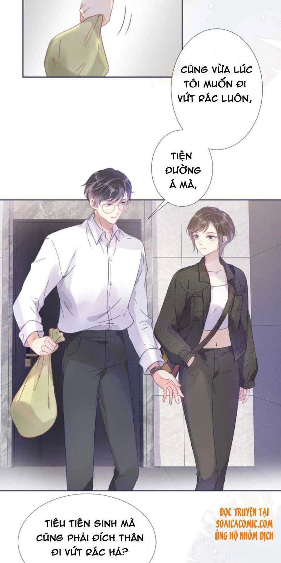 Ngự Tỷ Toàn Năng Lại Bị Phá Mã Giáp Chapter 12 - 3